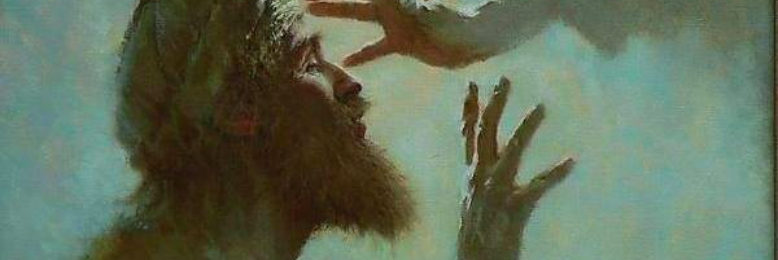 Cover image for post THEE, by OfTheLight