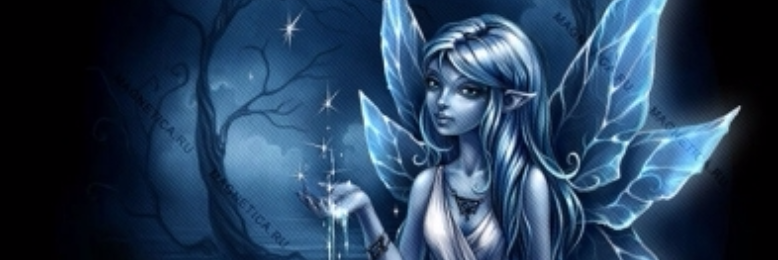 Cover image for post Fairy, by RenaeIrvin