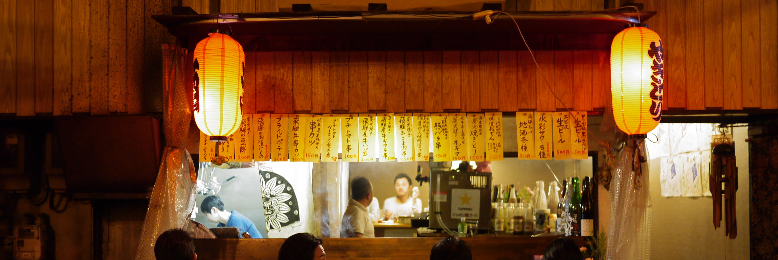 Cover image for post Shoko Nakamura, by Maosuke