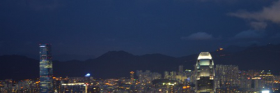 Cover image for post Hong Kong (1982 - 1985), by MikeHammond