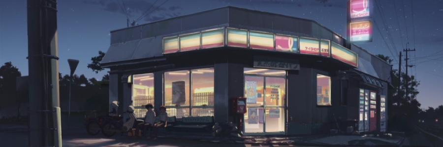 Cover image for post natsukashi; nostalgic, by flxra