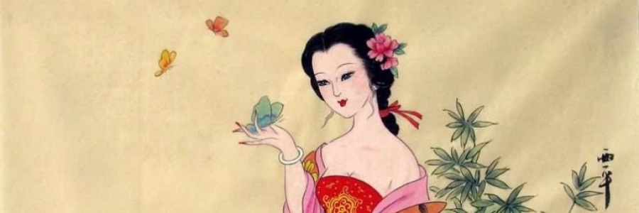 Cover image for post Rice Paper, by SamanthaFleur