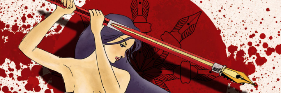 Cover image for post Truth, by mhmarie