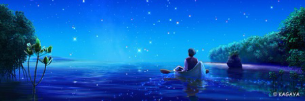 Cover image for post AdRiFt, by Valerie