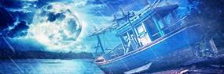 Cover image for post The Trouble With Rain, by JadeRain