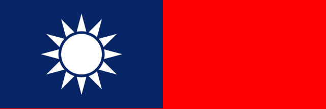 Cover image for post Taiwan, by NoPurpleGuys