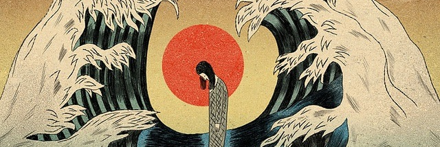 Cover image for post "I never really loved you", by unspecific