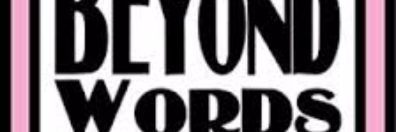 Cover image for post Monique’s Unique Prose Technique, (can be found in her Boutique of Words), by wordSwork