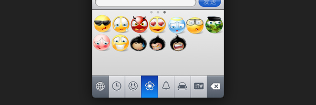 Cover image for post Daddy!!, by Elligk1000