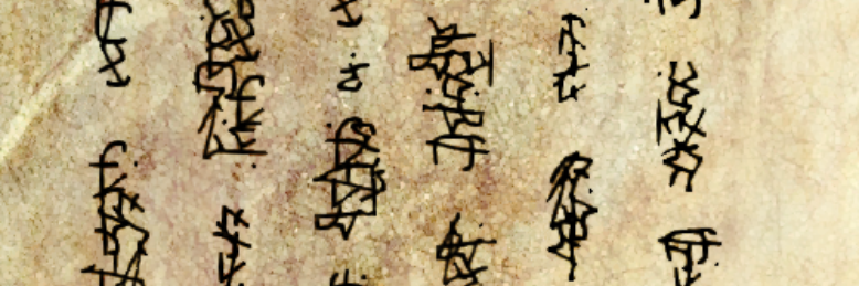 Cover image for post Amanda, Tom, Michael, more- What’s in a Name? You are., by MEsolushospes