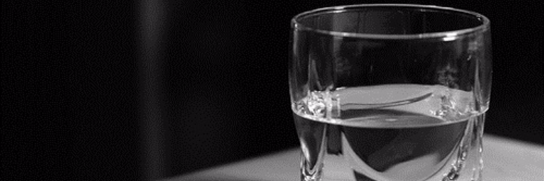 Cover image for post The Glass, by Wayfare