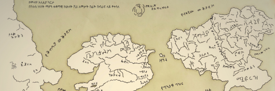 Cover image for post To kill, by Featherson