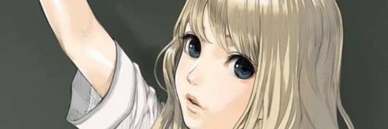 Cover image for post Blood Red, by Sophiafc1007