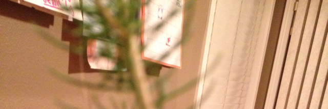 Cover image for post Untitled, by jessie