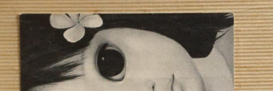 Cover image for post Drizzled Inn, by RamonElCamino