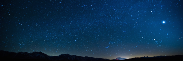 Cover image for post Stars of Many Promises, by KendraNyx