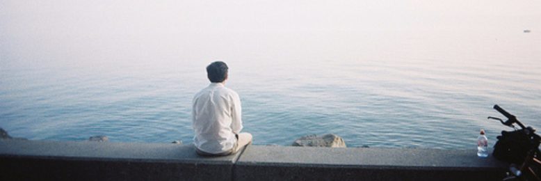 Cover image for post aloft the sea, by athena