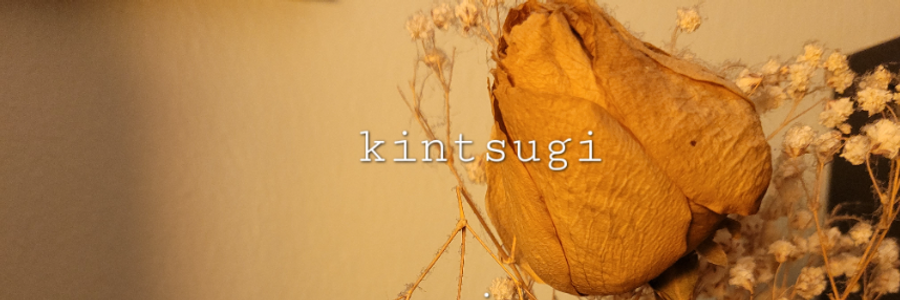 Cover image for post Strange Fruit, by TheWolfeDen