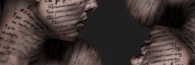 Cover image for post Freedom They Want ©, by carolinaswords