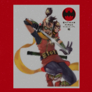 Profile avatar image for janeyfox1975