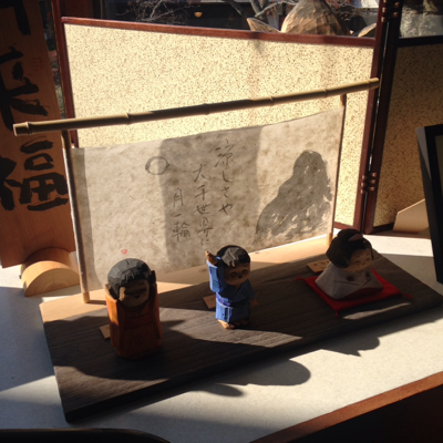 Profile avatar image for EmaEma