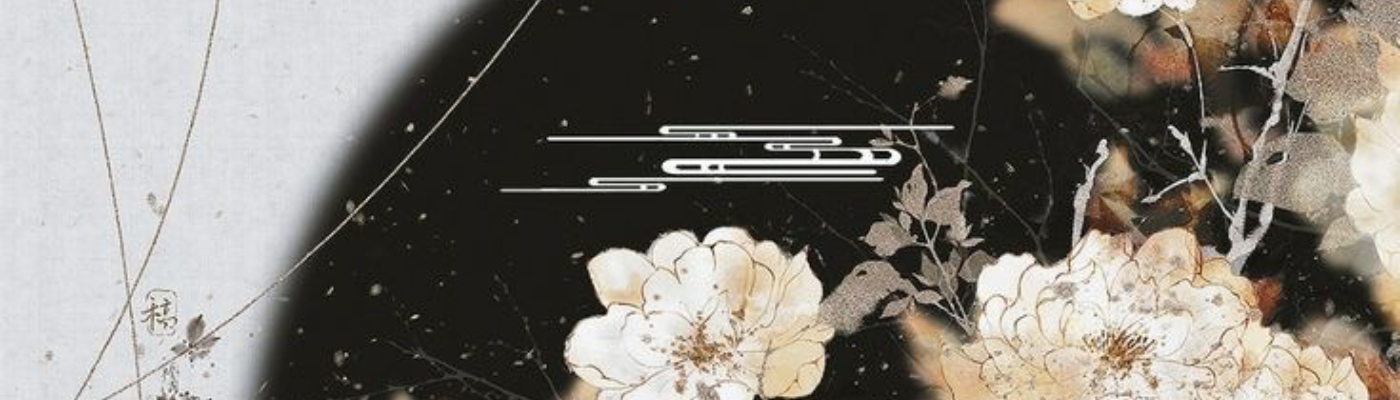 Profile banner image for snooklle