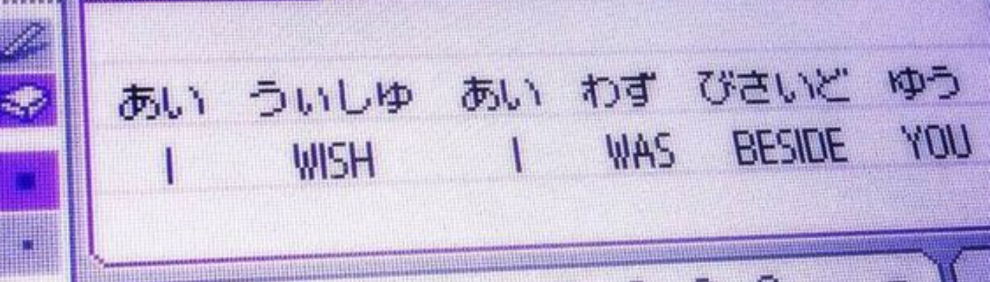 Profile banner image for LunaEverheart