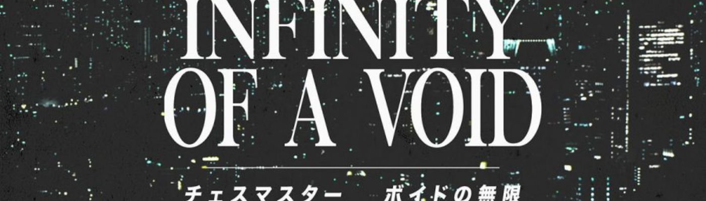 Profile banner image for Tsutli