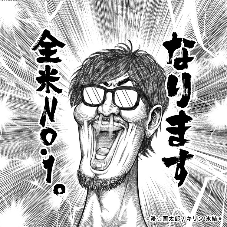 Profile avatar image for 8kpx