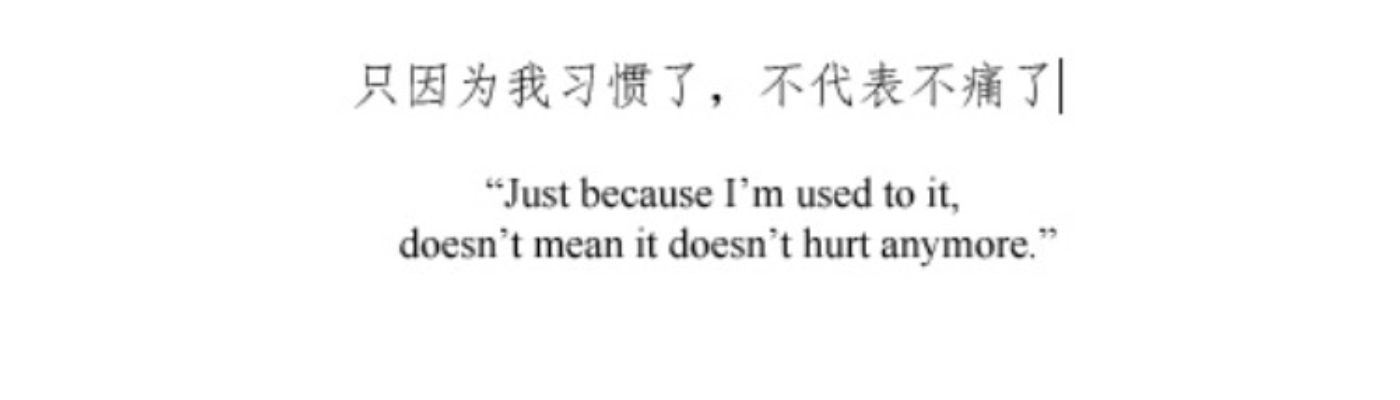 Profile banner image for Evangeline