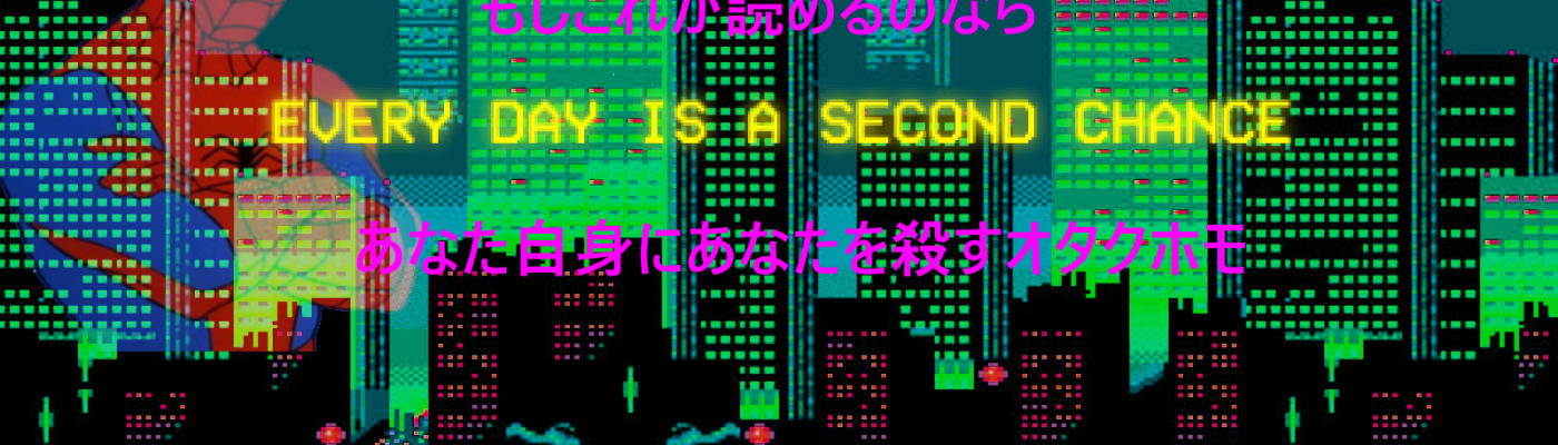 Profile banner image for creepstheclown