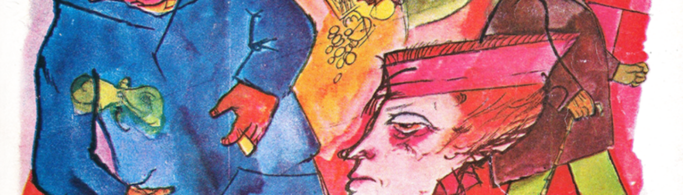 Profile banner image for Ray