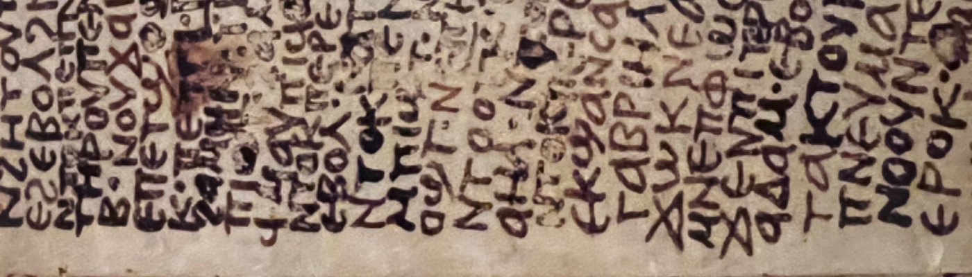 Profile banner image for Mamba