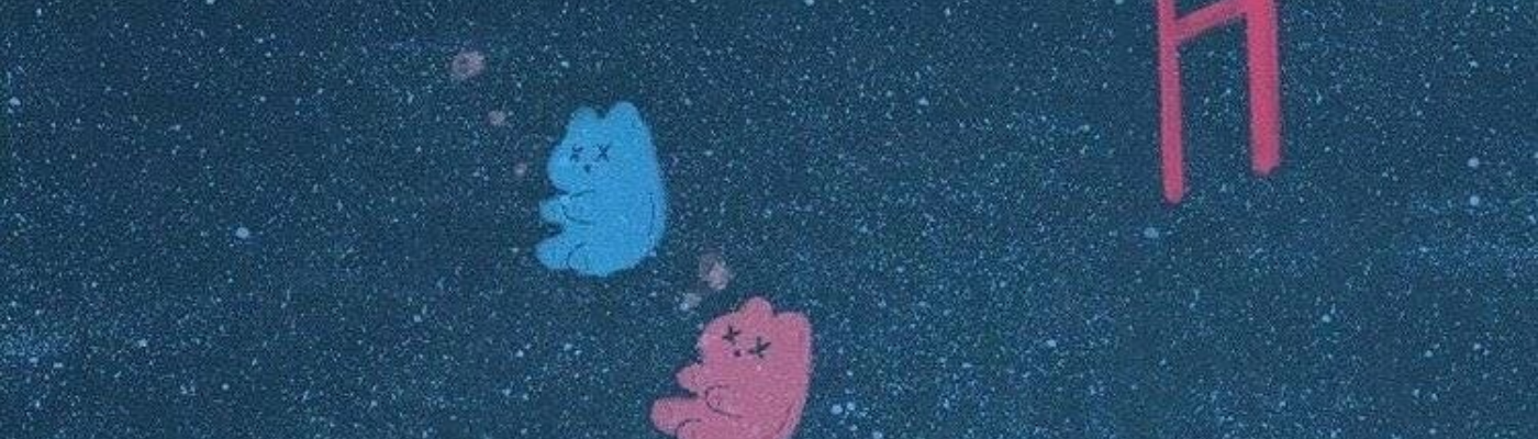 Profile banner image for annierain