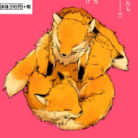 Profile avatar image for Hannah184