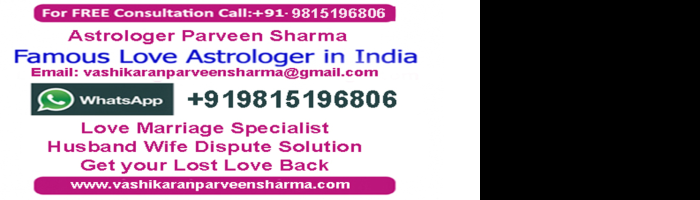 Profile banner image for parveensharma