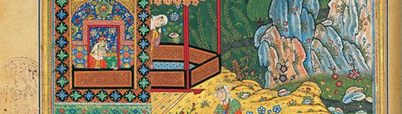 Profile banner image for R_Gholami