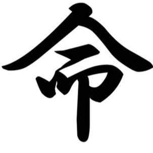 A Healing Approach