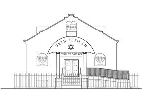 Commandment Keepers Ethiopian Hebrew Congregation - Beth Tefilah Headquarters