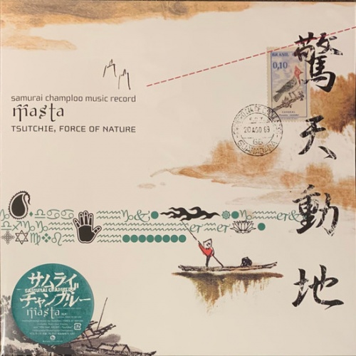 廃盤 CD SAMURAI CHAMPLOO PLAYLIST TSUTCHIE Mi5naWY.jpeg
