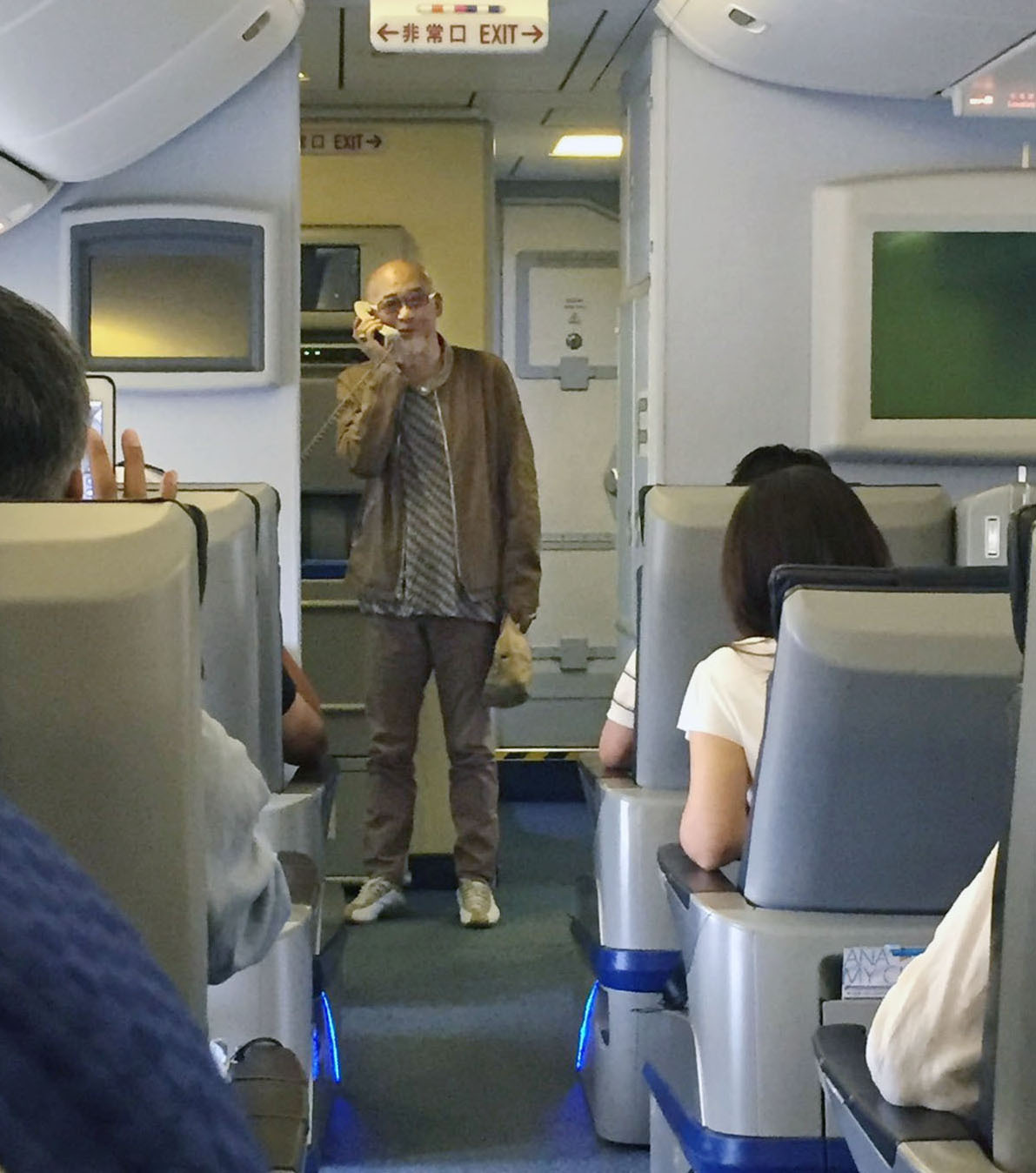 Chiharu Matsuyama inside ANA aircraft (Supplied by passenger)