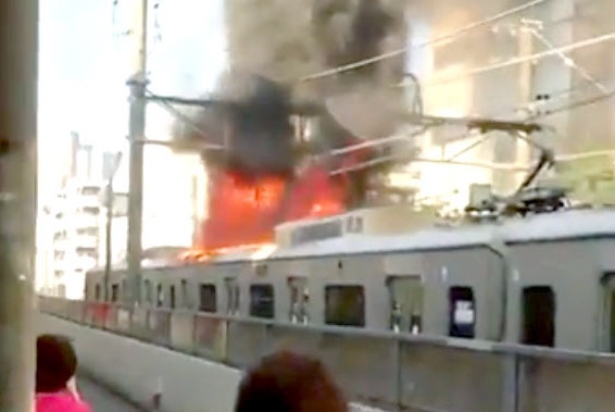 Odakyu train fire (Supplied Image) 