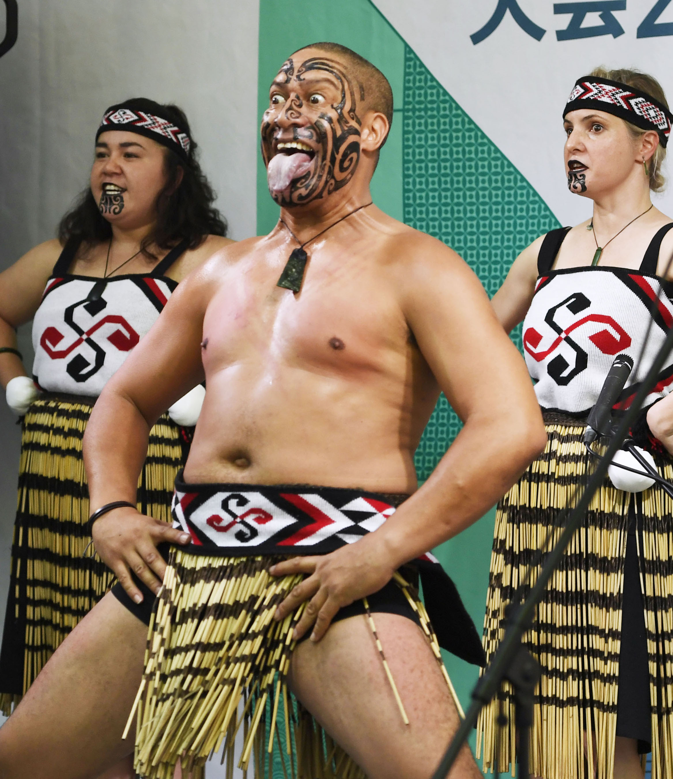 Rugby haka 3