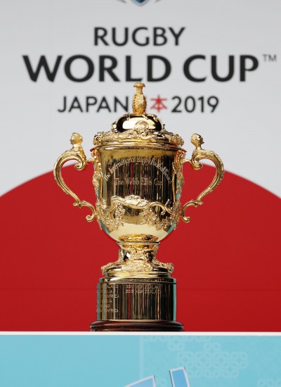 Rugby World Cup trophy