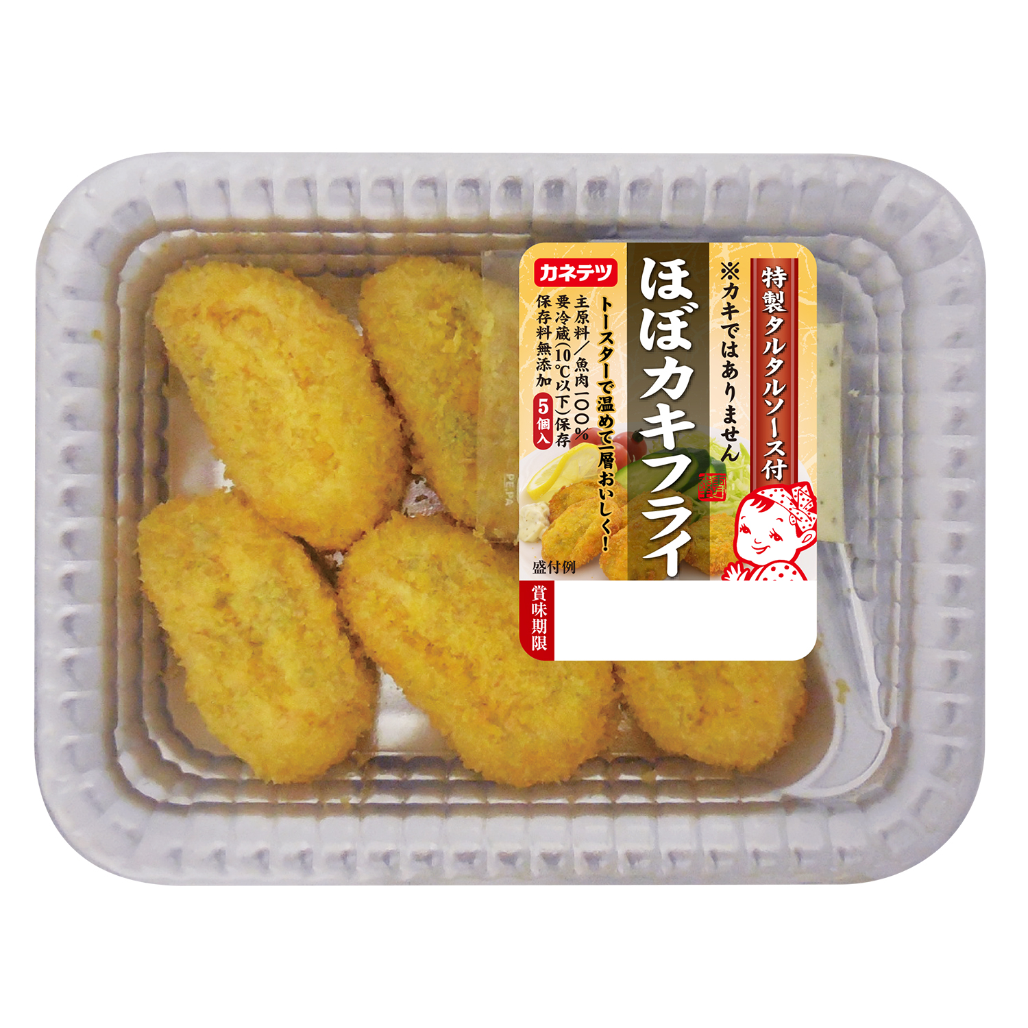 FEATURE: "Almost" sea food products indulging Japanese palates