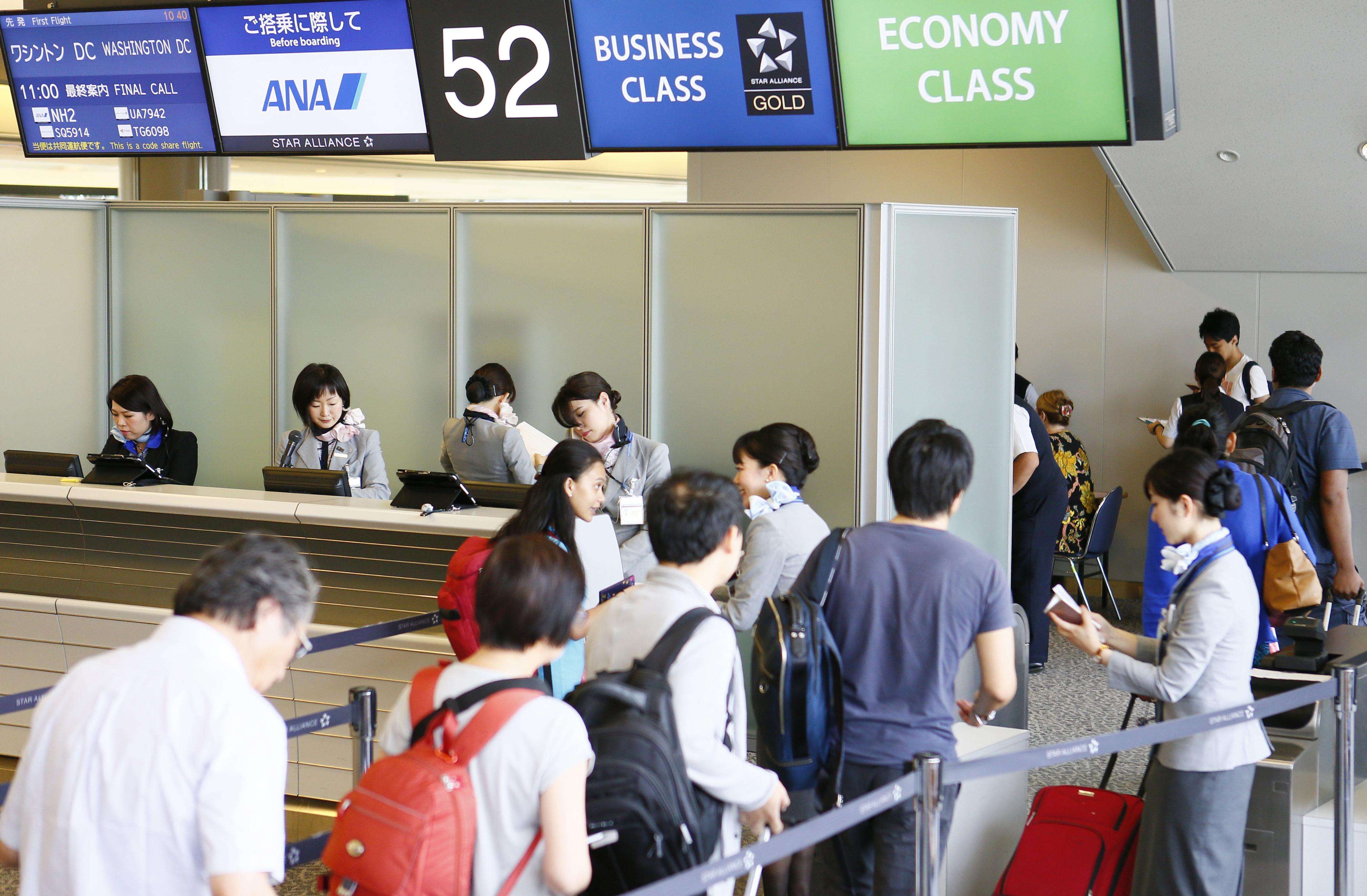 Electronic device checks launched by Japanese airlines