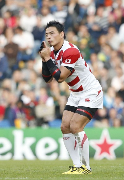 Rugby Goromaru Japan South Africa