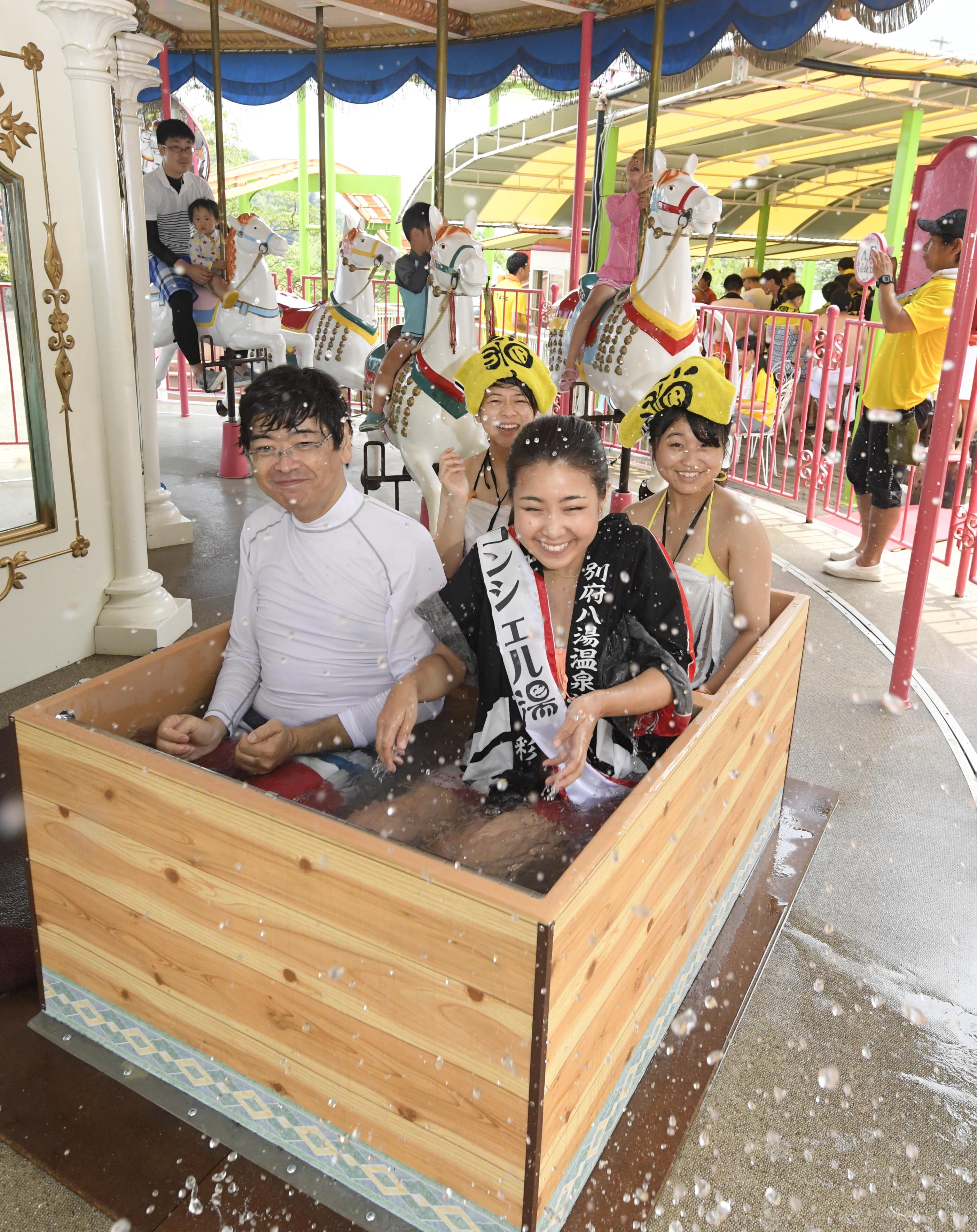 Japan city opens "spamusement park" combining bathing and rides