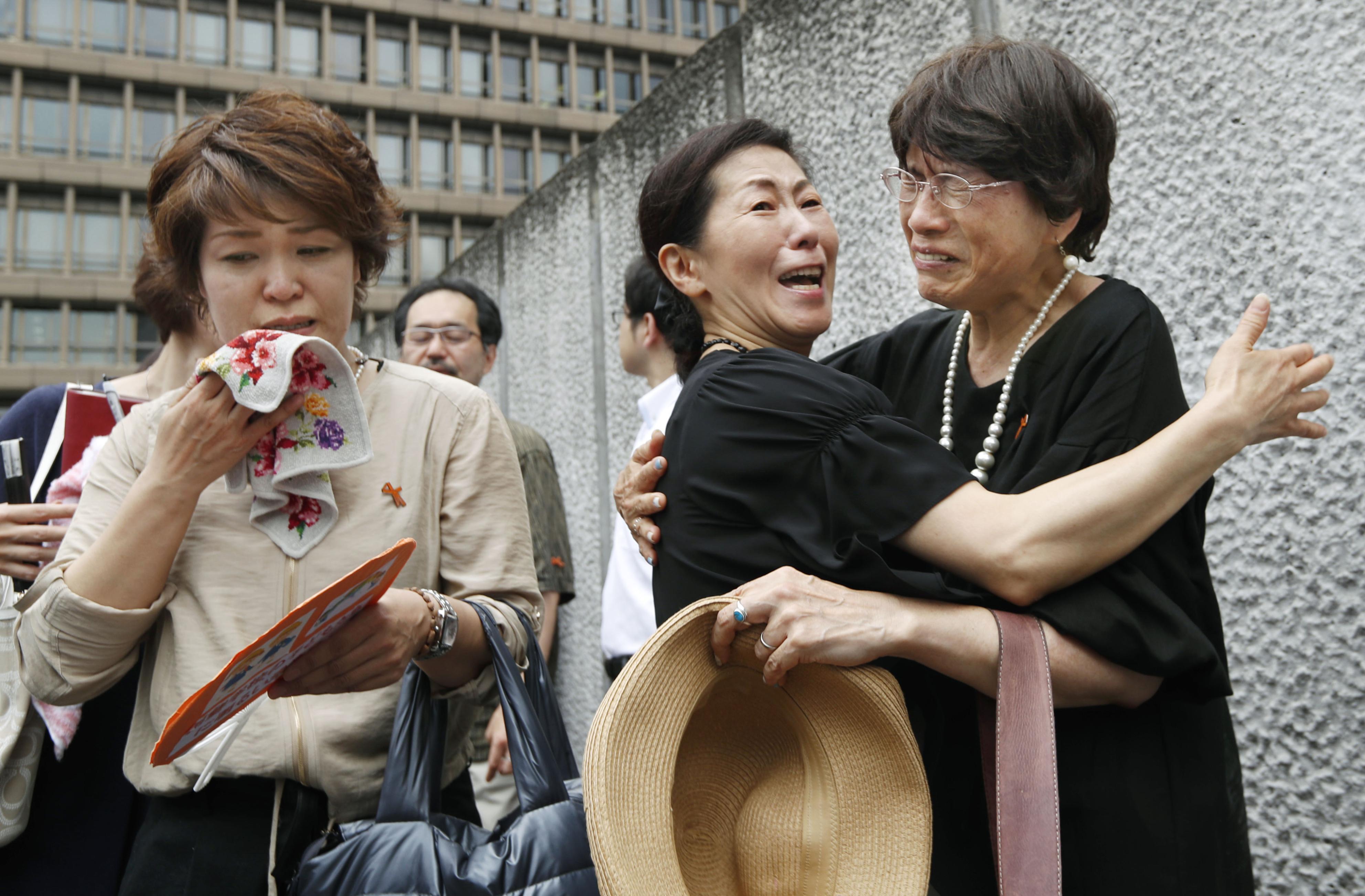 Korean School ruling