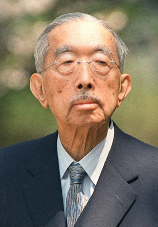 Emperor Showa Hirohito Crop